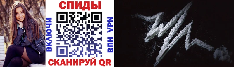 Амфетамин VHQ Брюховецкая