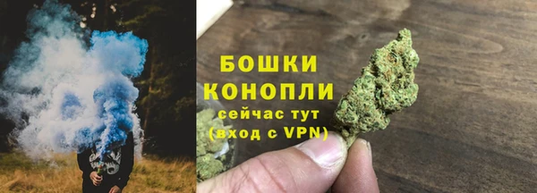 спиды Вязники