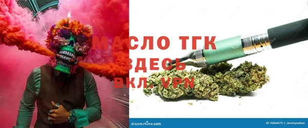 СК Володарск