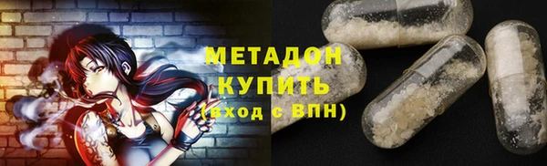 спиды Вязники