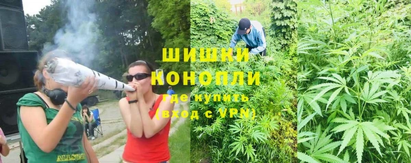 спиды Вязники