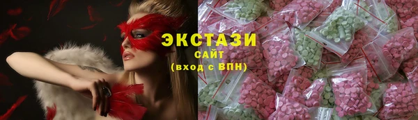 спиды Вязники
