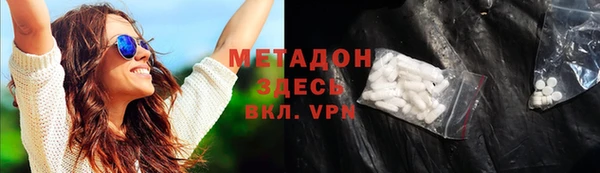 скорость Вяземский
