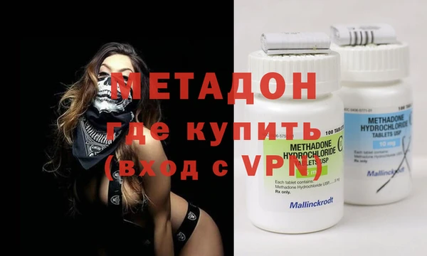 скорость Вяземский
