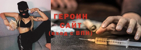 скорость Вяземский