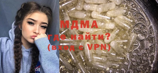 СК Володарск