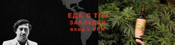 кокаин премиум Волосово