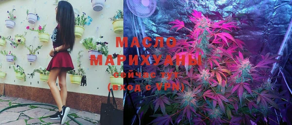 спиды Вязники