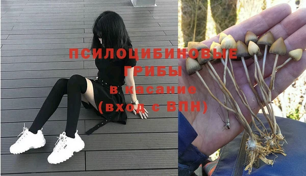 кокаин премиум Волосово