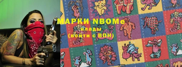 СК Володарск