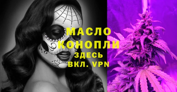 СК Володарск