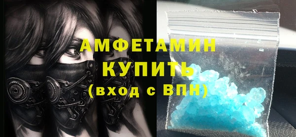 СК Володарск