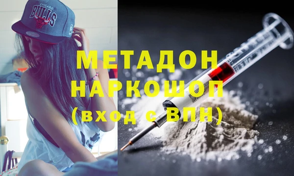 ГАЛЛЮЦИНОГЕННЫЕ ГРИБЫ Вязьма