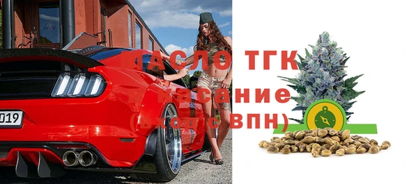 ГАЛЛЮЦИНОГЕННЫЕ ГРИБЫ Вязьма