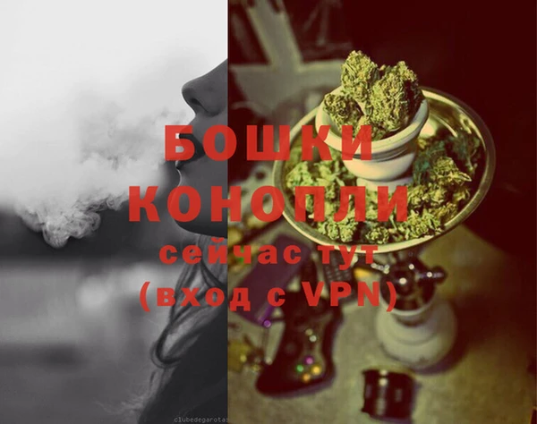 спиды Вязники