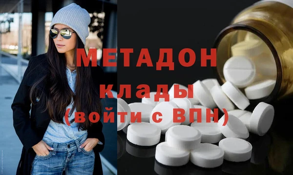 СК Володарск