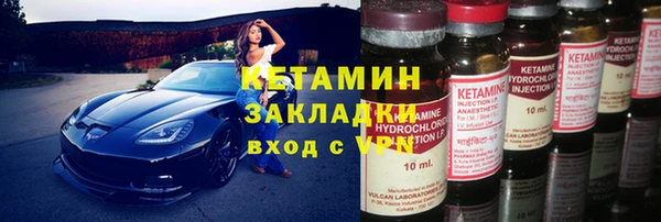 mdpv Сосновый Бор