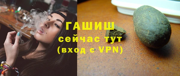 спиды Вязники