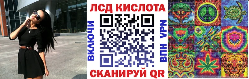 Марки NBOMe 1,5мг  где купить наркоту  Брюховецкая 