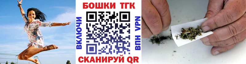 где купить Брюховецкая Канабис марихуана